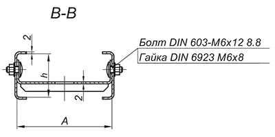 Поворот вертикальный с перекладиной для лотков кабельных тип 1 и тип 3